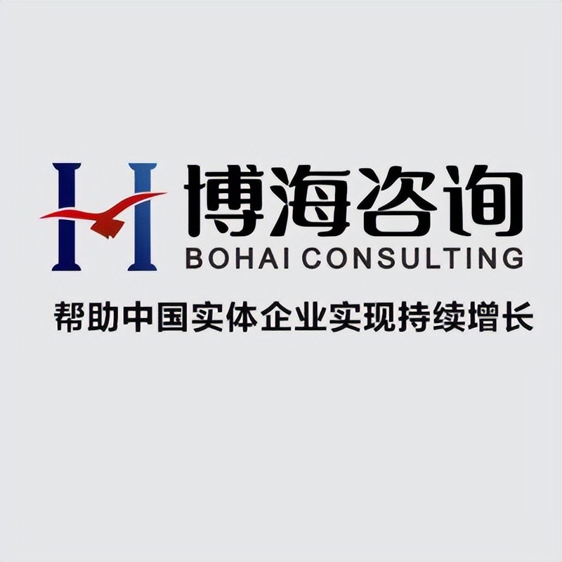 大连企业管理培训班哪家好,大连企业管理培训机构