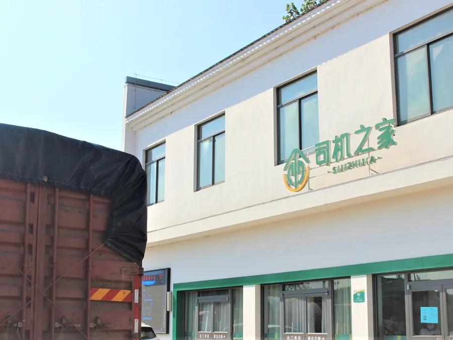 安徽lng综合能源服务站,中国石油亳州lng加气站