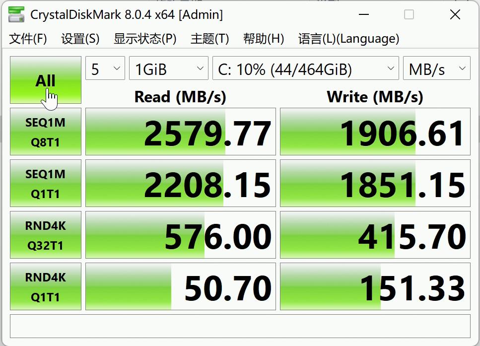 全能神机超强U-零刻SER5小主机