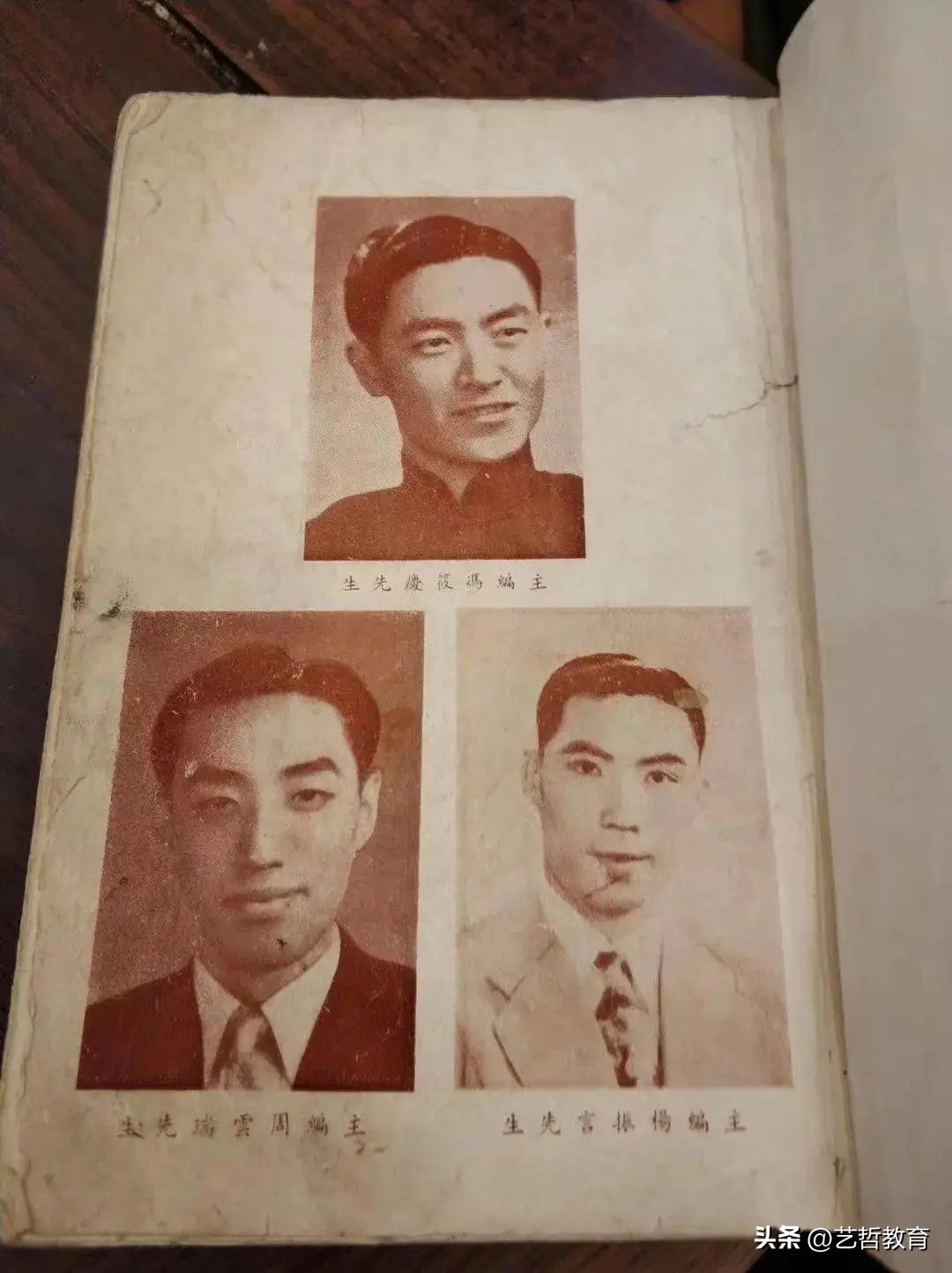 【曲艺】苏州弹词《草船借箭》