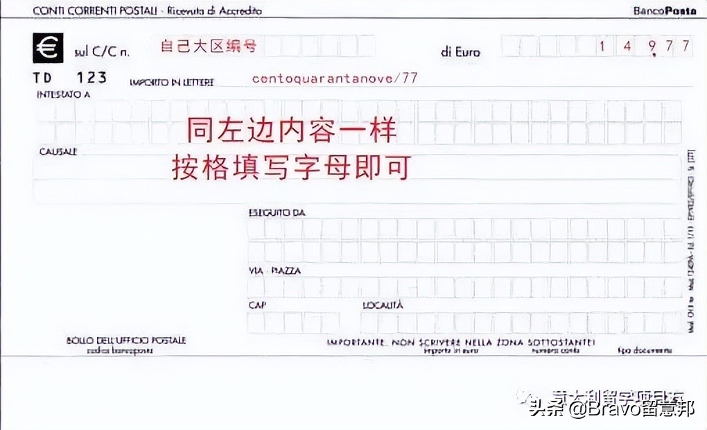 在网上怎么申请长期居留,如何长期居留香港