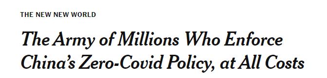 皈依者狂热的表现,有一种皈依者的狂热