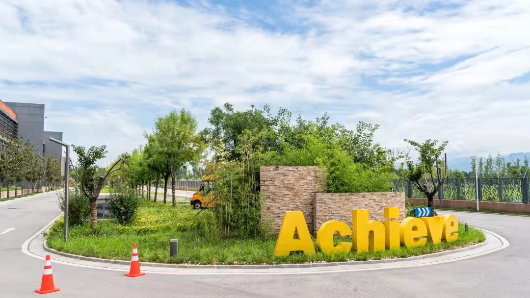 西安的国际学校入学条件,西安哪里有国际学校