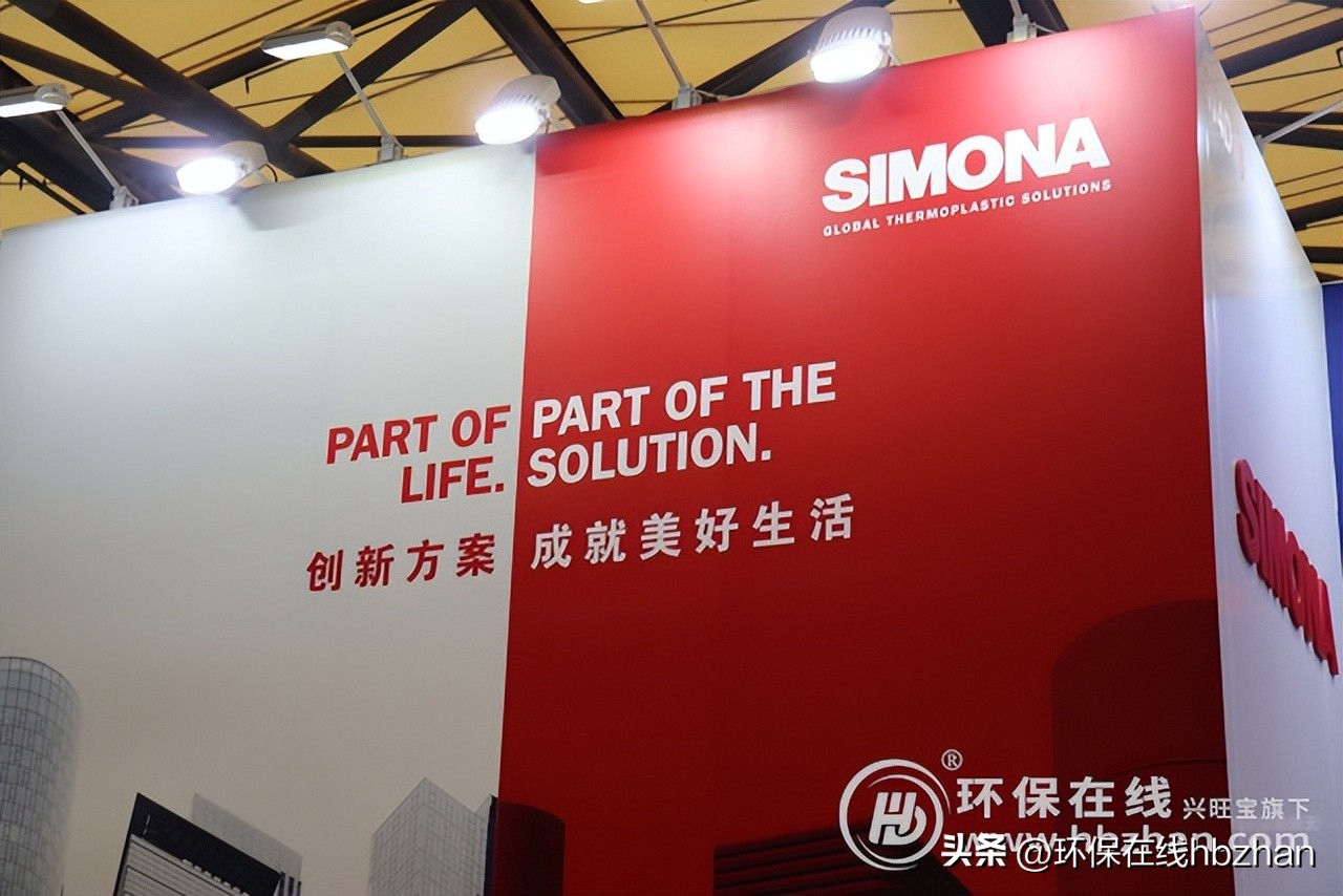 新美乐工程塑料展会,新美乐塑料工程有限公司