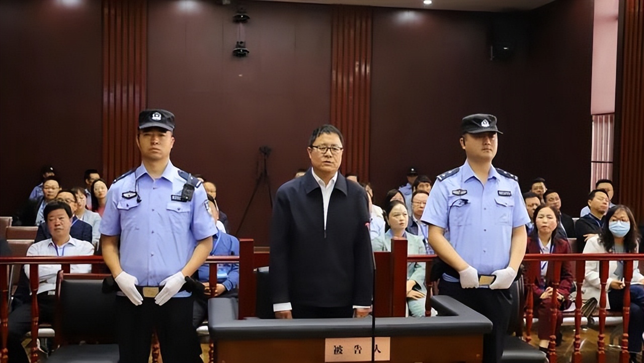 4月20日上午，又有12名官员被查，小官巨贪现象普遍！