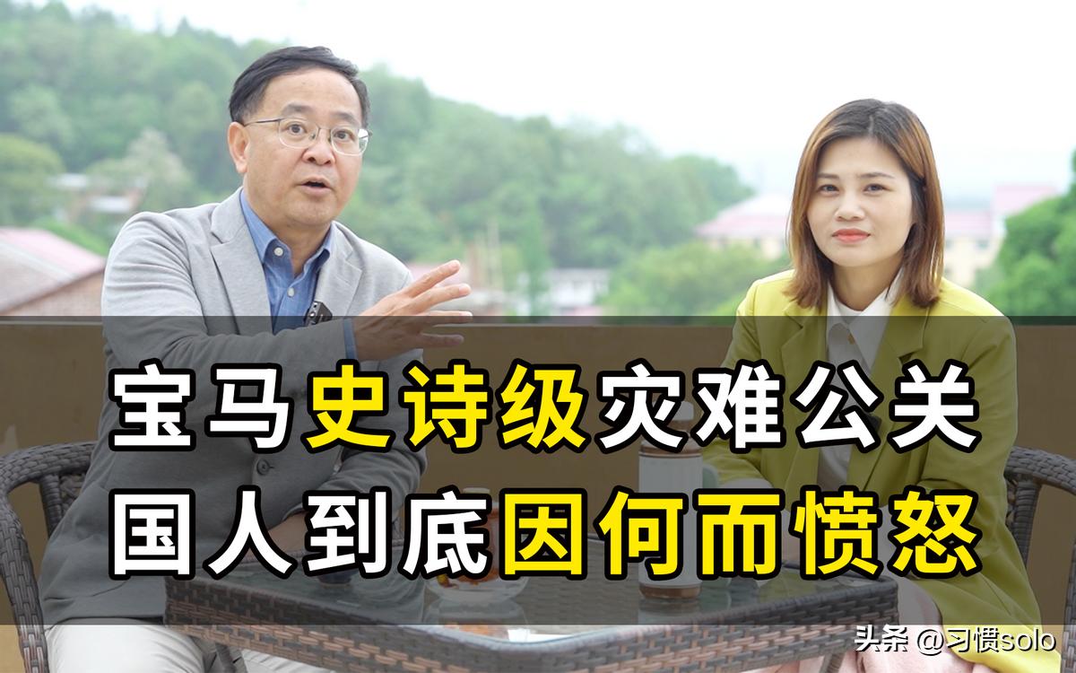 国泰工会发声意有所指，让员工背黑锅是自我安慰还是考验大众智商