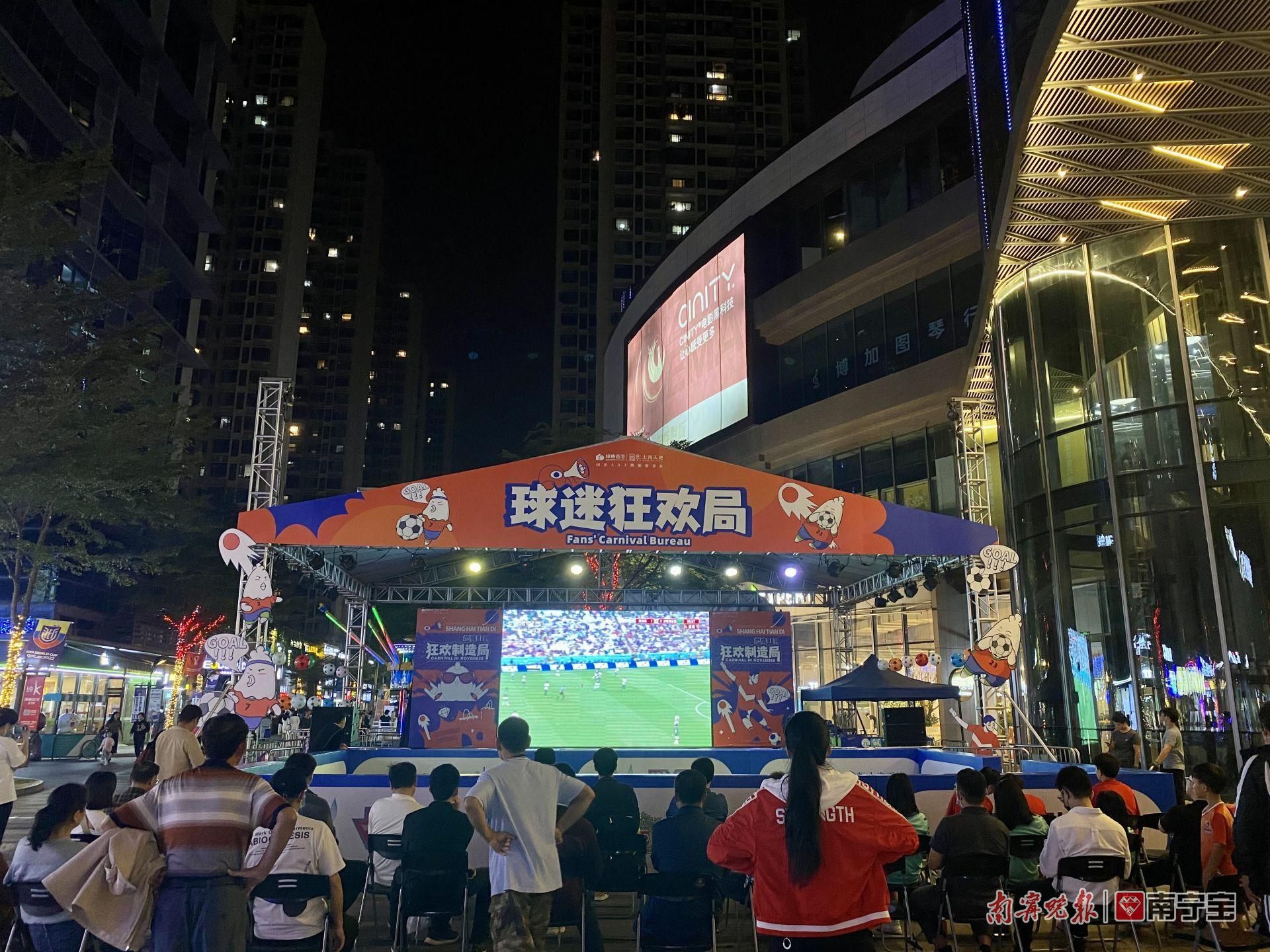 南宁小众打卡地青秀区,南宁必打卡的十个地方