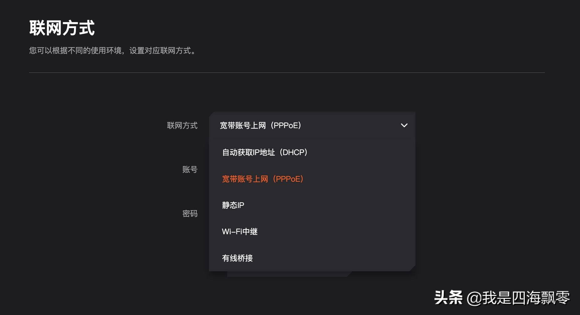 手游端游加速器,手游模拟器加速器