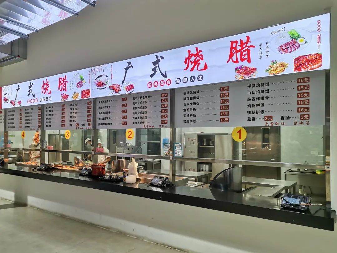 广州铁路职业技术学院新生入学,2022年广州铁路职业技术学院招生