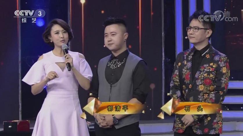 聊城灯光秀什么时候开始,聊城光岳楼今晚灯光秀几点上演