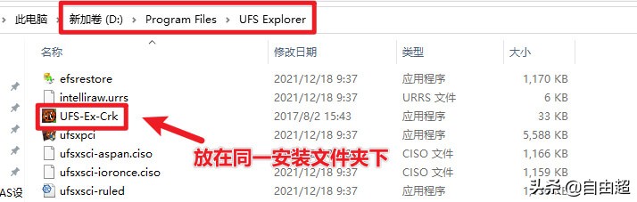 群晖不能开机如何取出数据,群晖断电后无法识别硬盘
