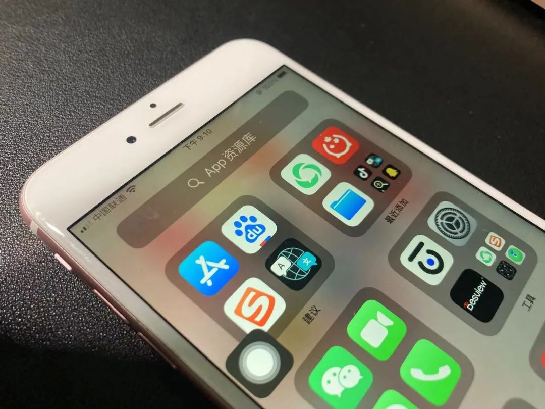 iphone6s换iphone13,iphone6s用了八年仍然不卡