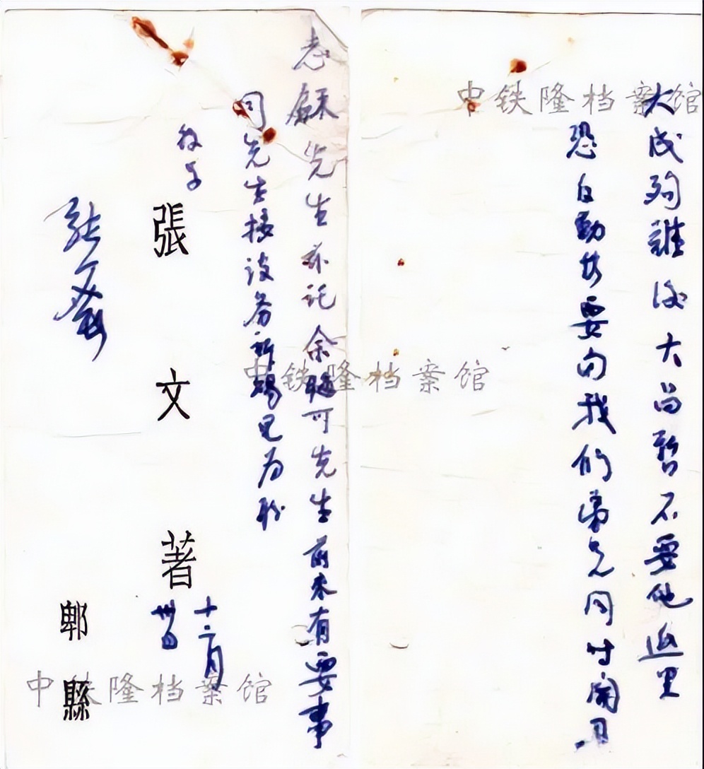 红色记忆正义与邪恶完整版,红色记忆献礼100年