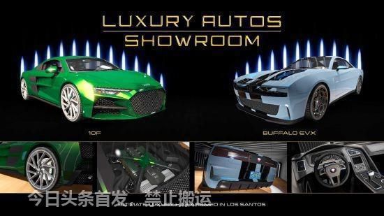 铁腕拦截者的降落伞怎么用,gta冒险家铁腕地狱火