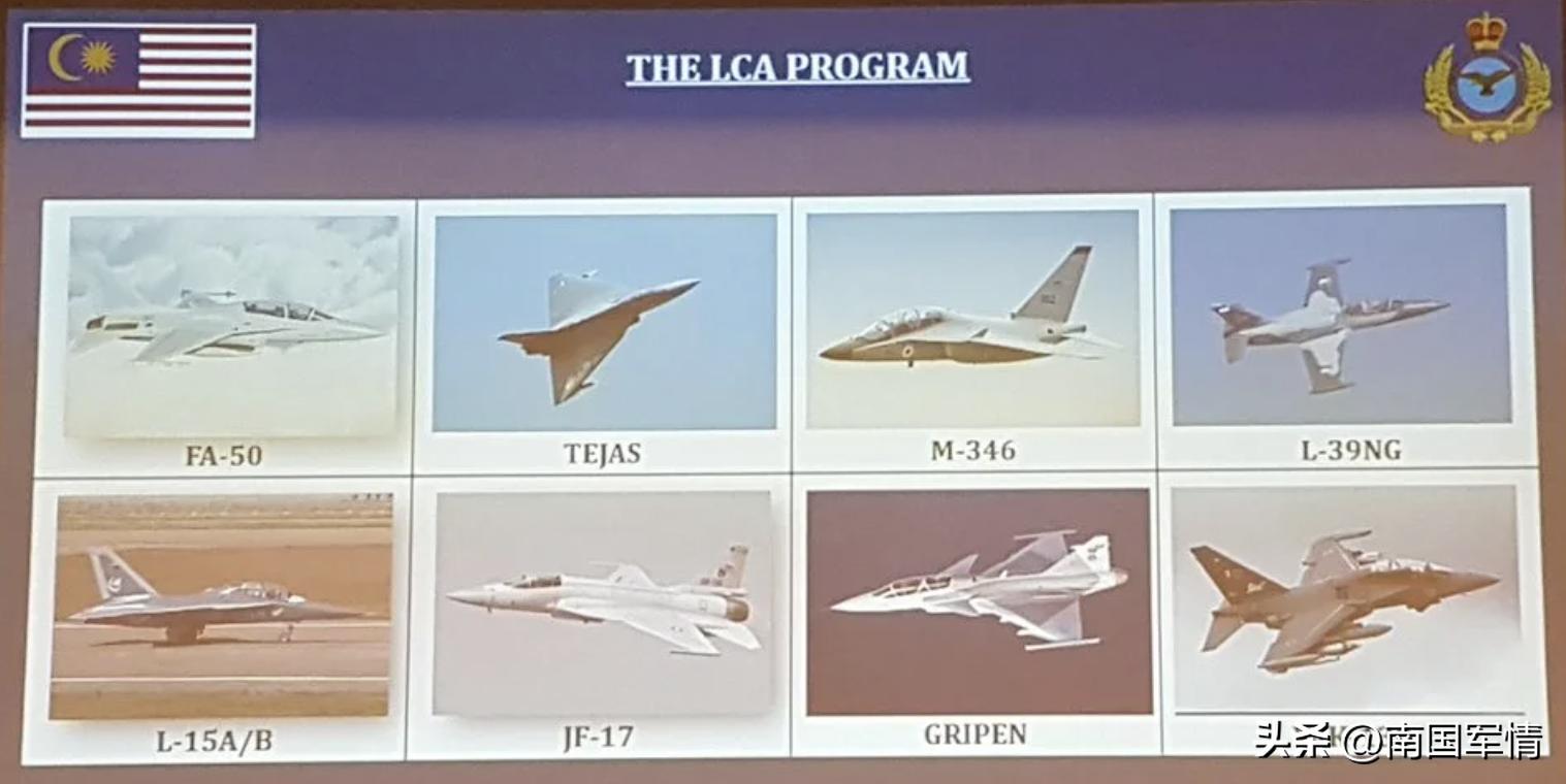 光辉与枭龙马来西亚,光辉vs枭龙