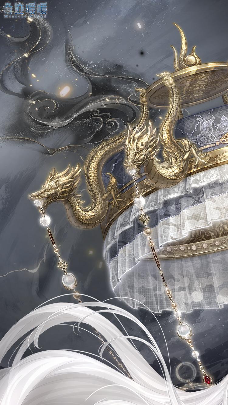 【福佑岁华】许愿福袋迎接新年好运