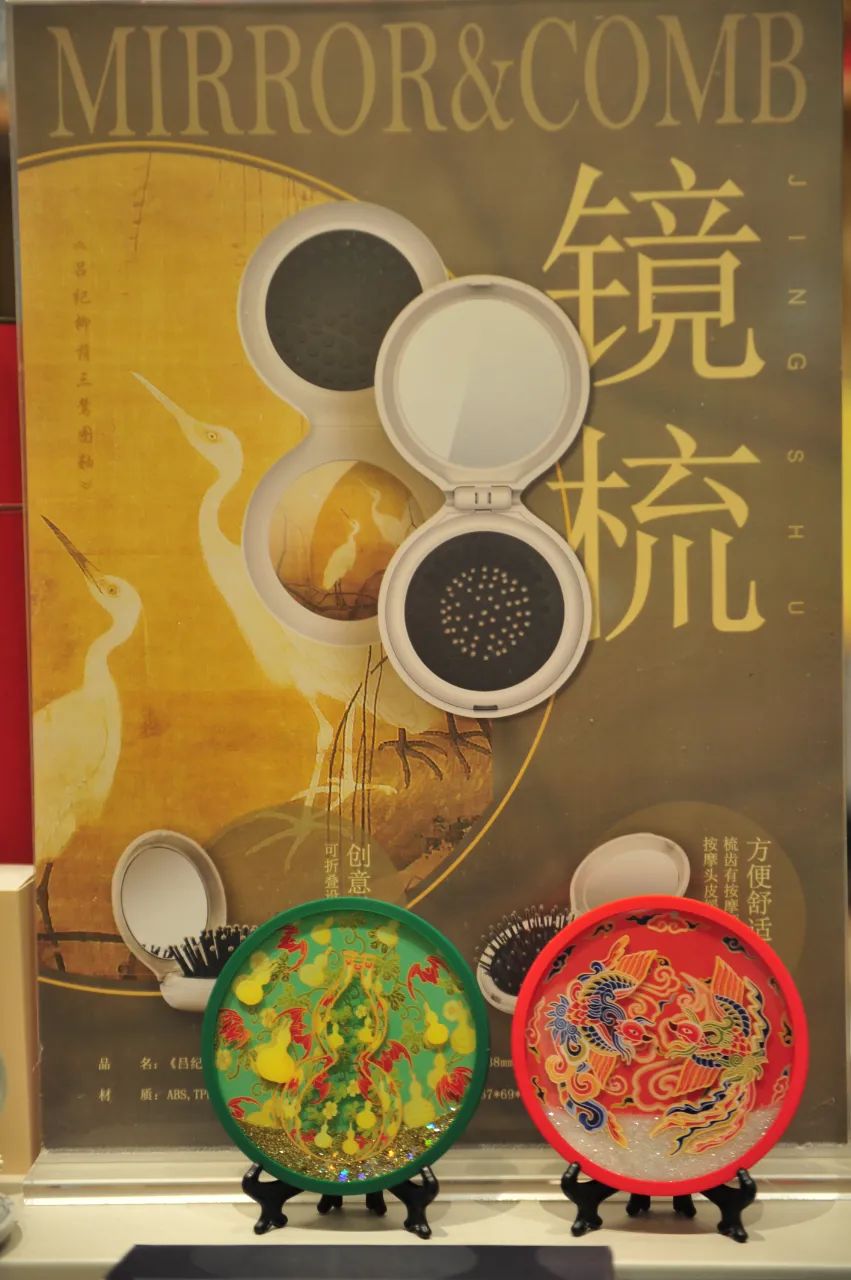 打卡山东博物馆和大明湖,山东博物馆打卡预约