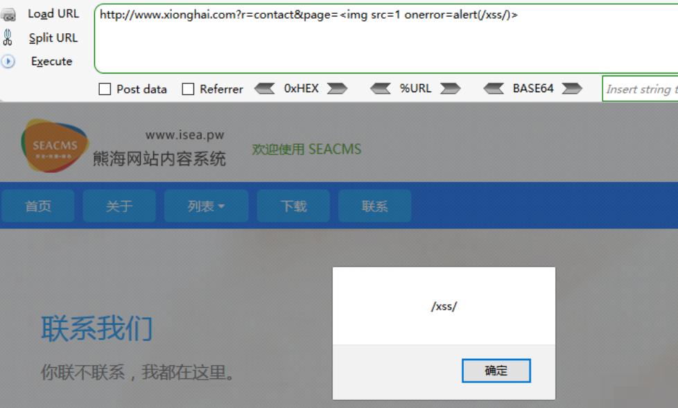 代码审计入门基础,代码审计基础教程