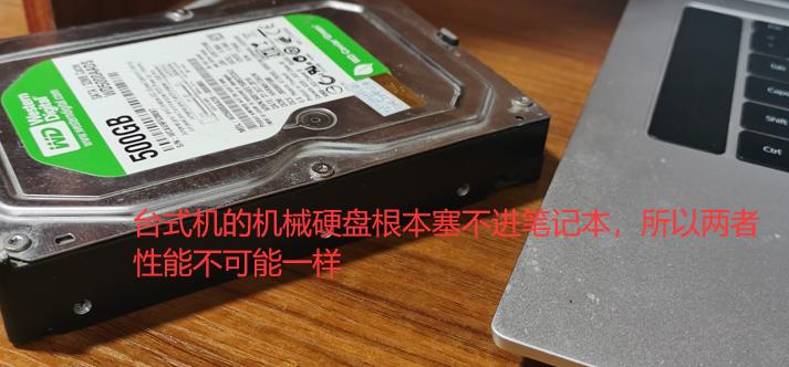 年后笔记本电脑怎么选,年后笔记本推荐