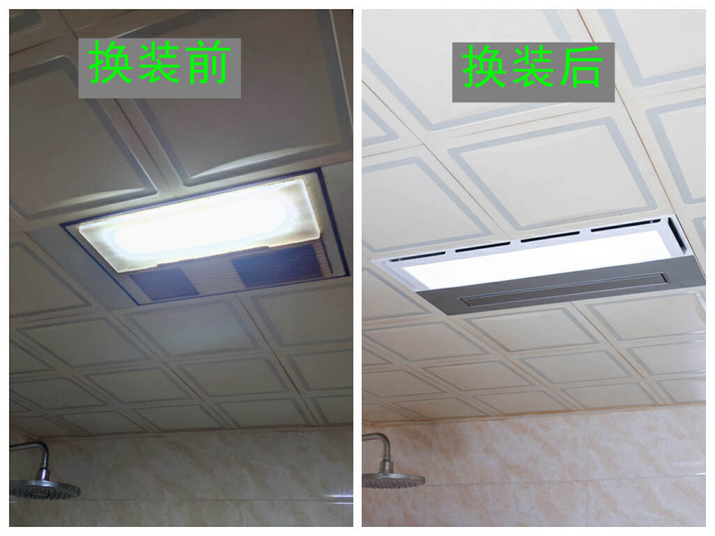 新家装修浴霸选什么样的,新房装修浴霸推荐哪种