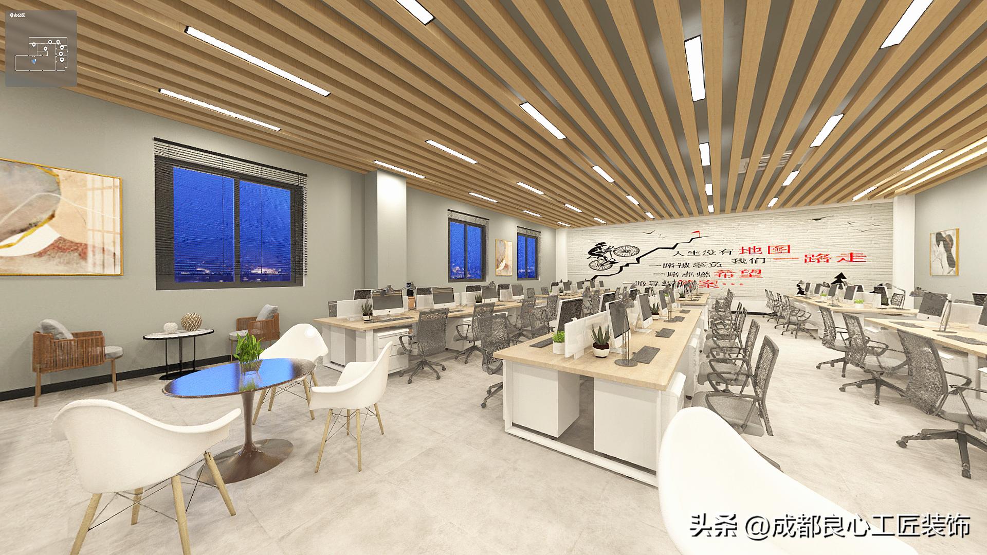 现代简约风工装|星光无垠1000㎡办公室装修,星辰大海,共赴征程