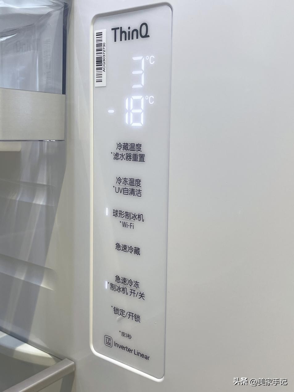 如果买冰箱你会选择哪一款,购买冰箱时这五种冰箱不要买