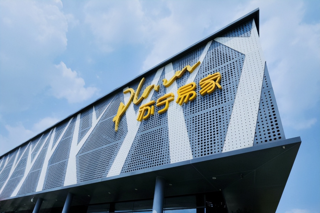 苏宁易购最新重磅消息,苏宁易购今后会有怎么样的结果