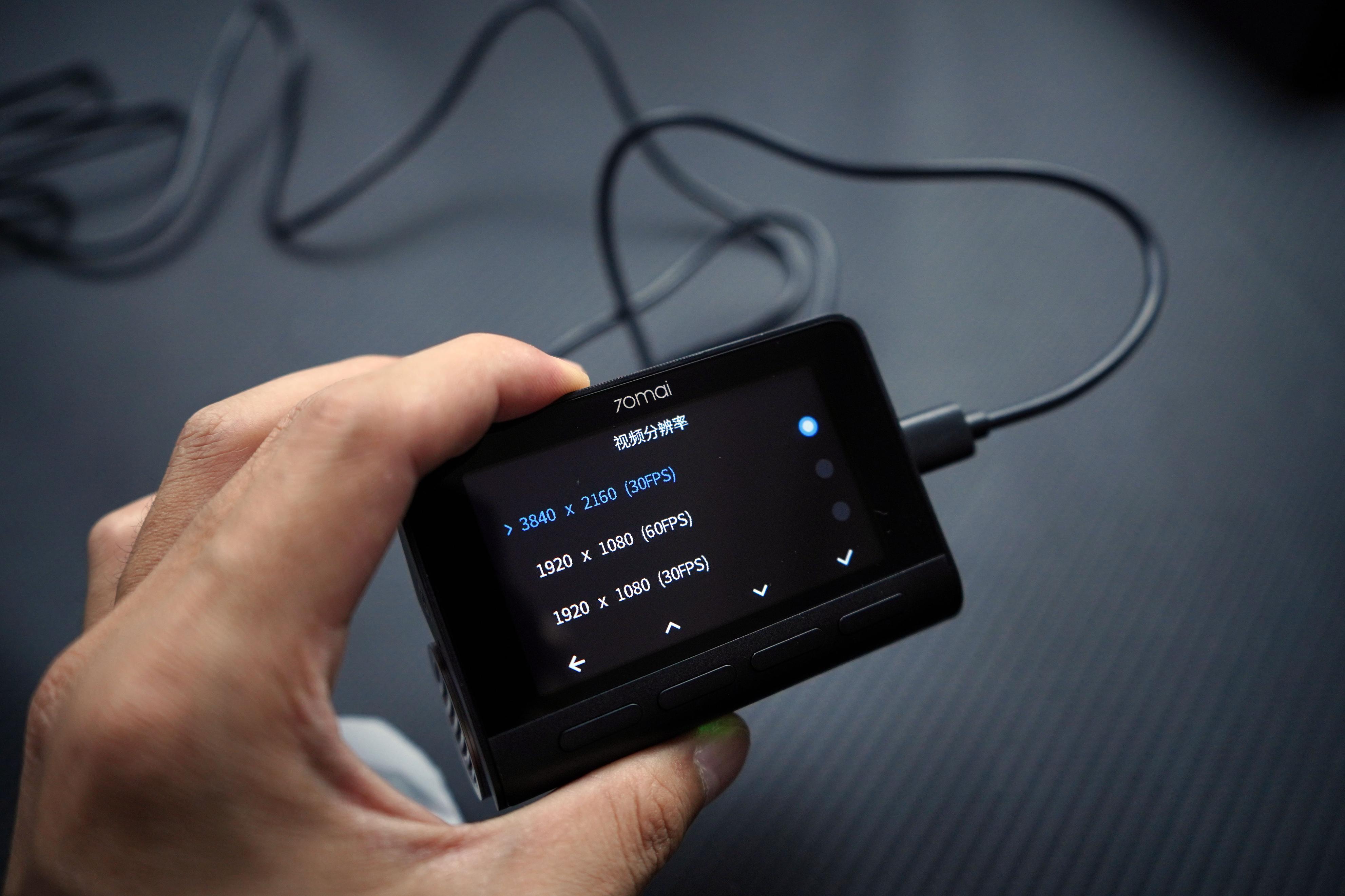 70迈a810行车记录仪夜视效果体验,70迈a800行车记录仪优缺点