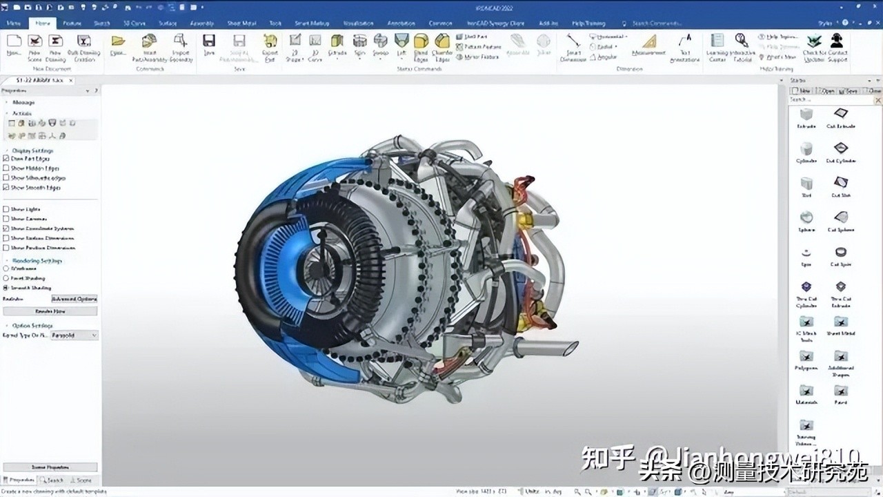 大国的坎这本书讲了什么,《大国的坎》