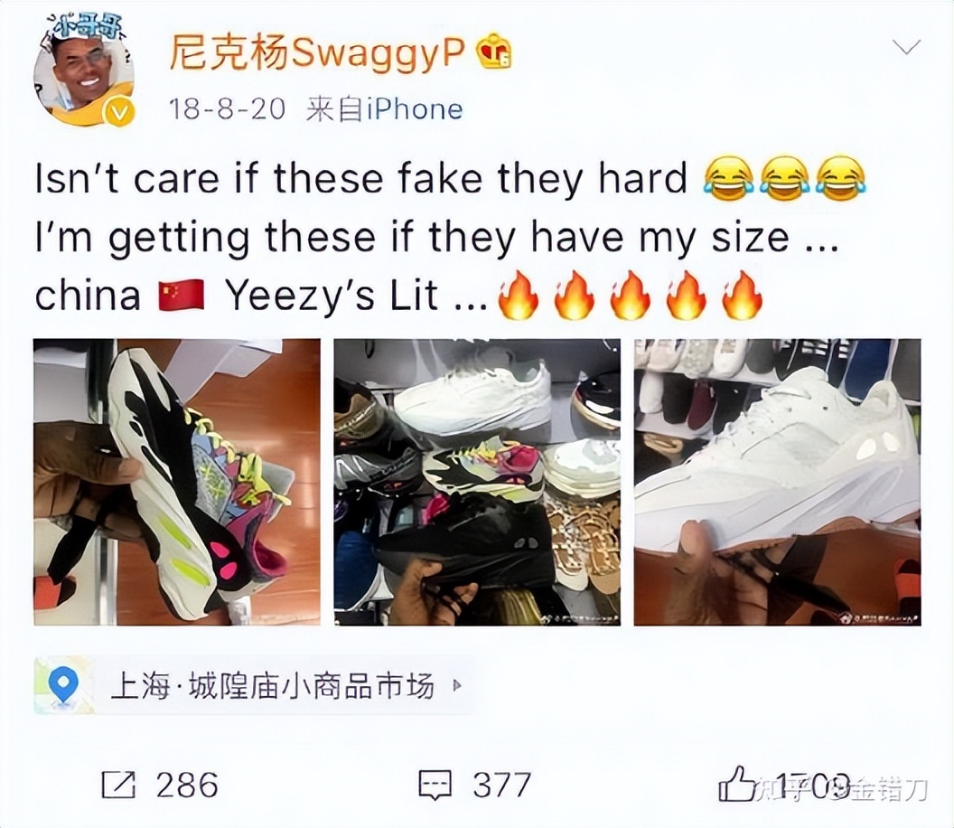 一万家美国鞋厂,也追不上一个莆田港