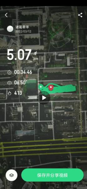 120斤瘦子可以去当兵吗,有没有肥胖的人去当兵