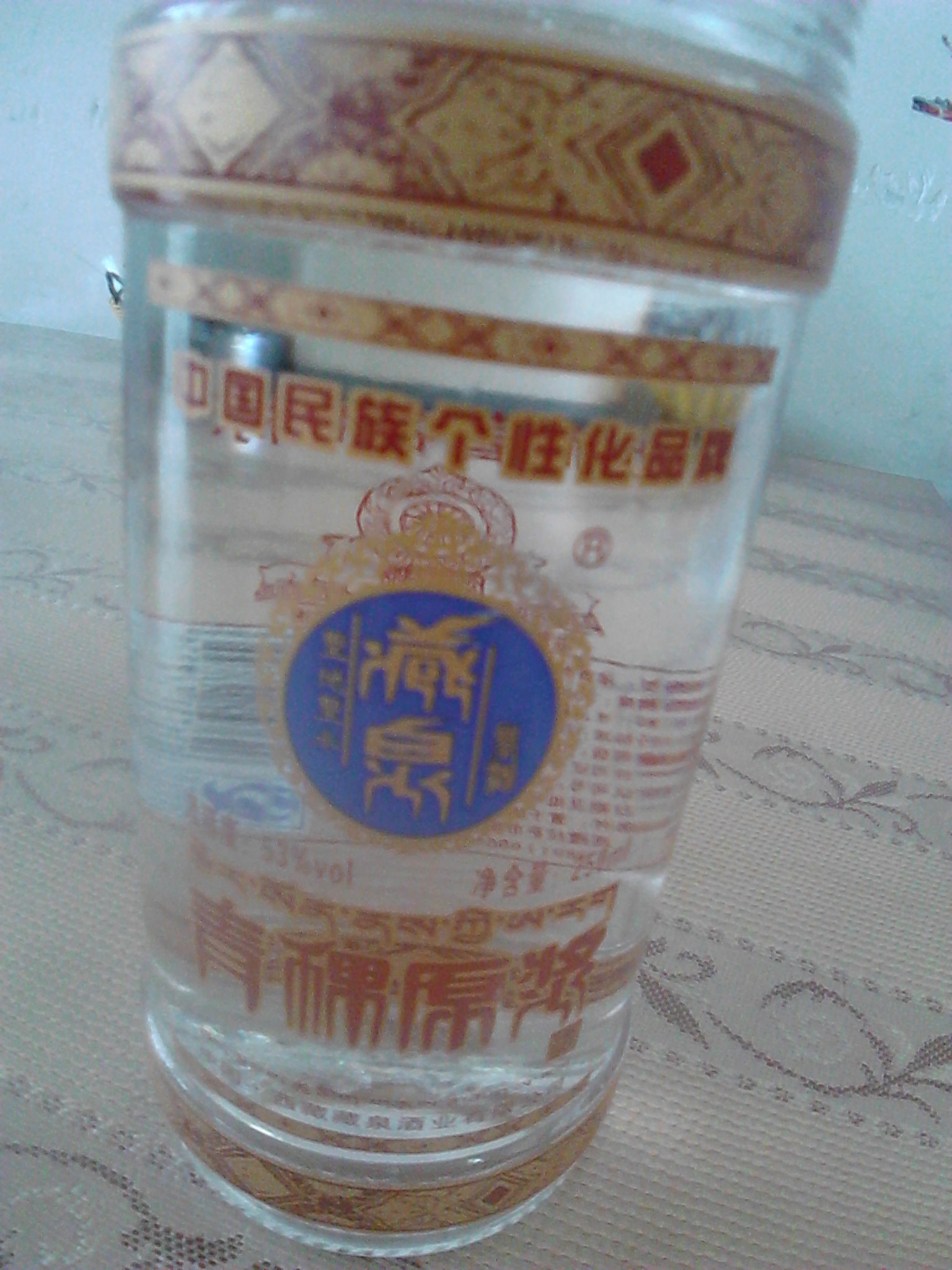 梦寐以求的318川藏线自驾之旅,自行车骑行318川藏线攻略第十五天