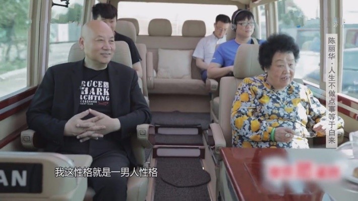 1990年唐僧结婚照片,唐僧娶49岁二婚富婆