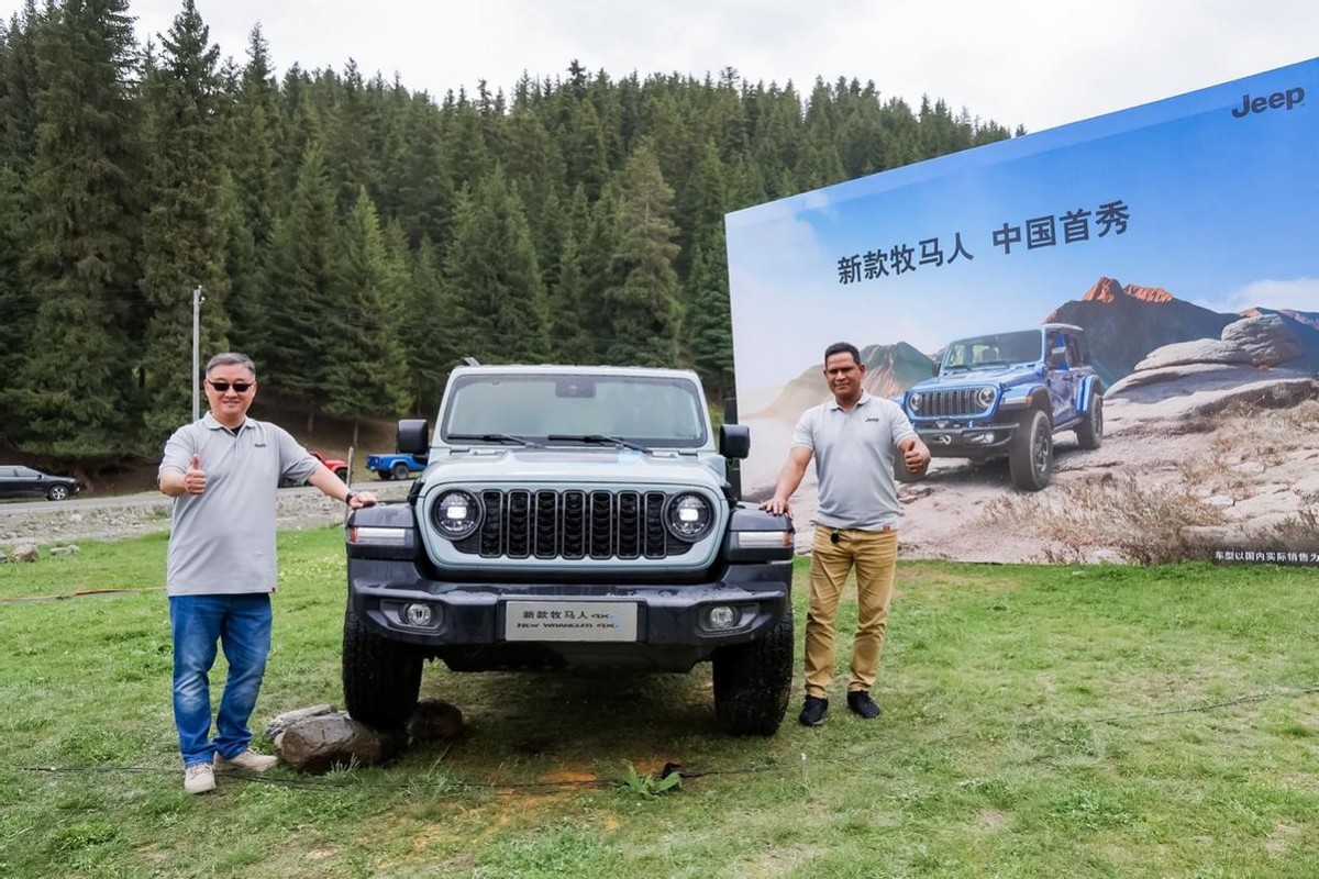 jeep线上加盟授权联系方式,jeep品牌代理