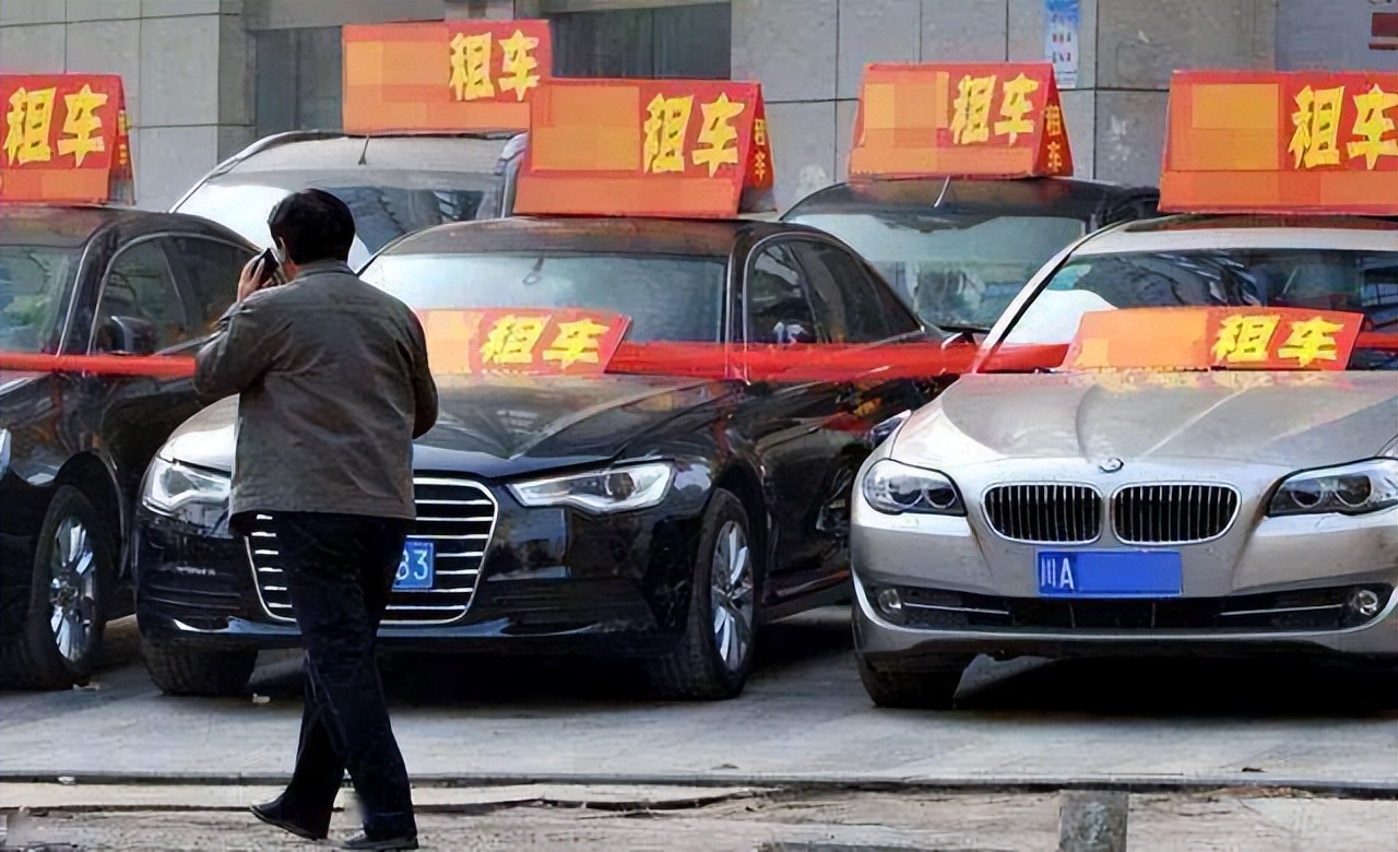 女子租车被冤枉,女子租车被冤枉刮到车押金不退