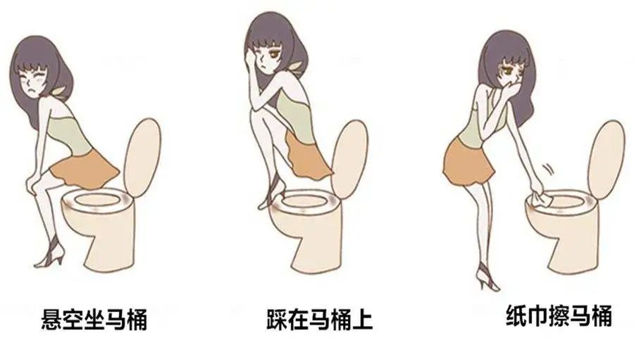 上公厕女生如何保护自己,女生上公厕怎么保护自己