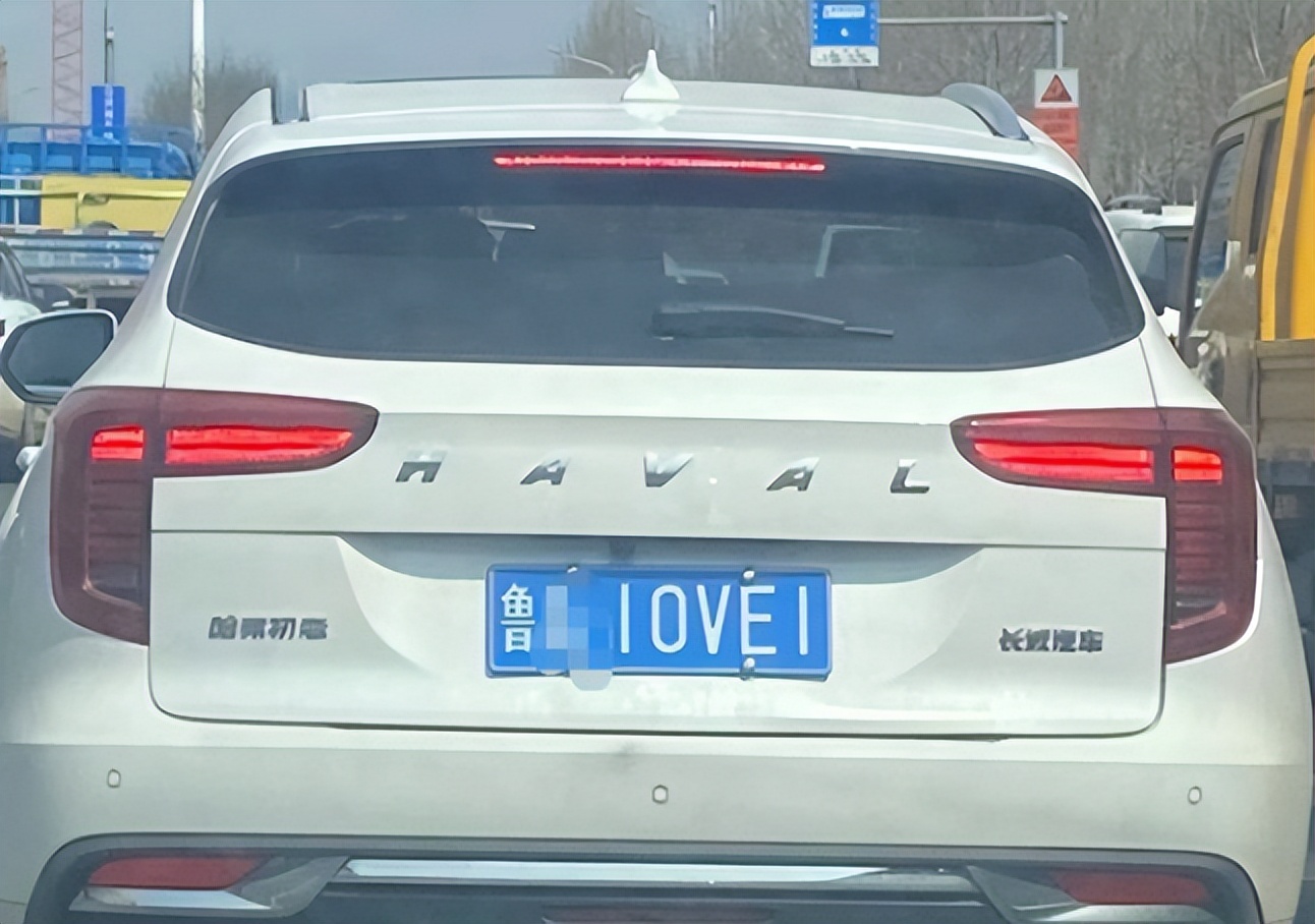 全球最贵车牌号,世上最贵车牌号