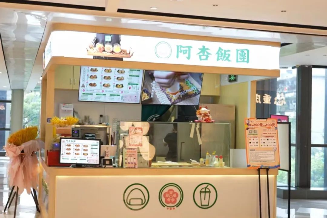 慢下来感知时光,慢下来感知生活琐碎和美好