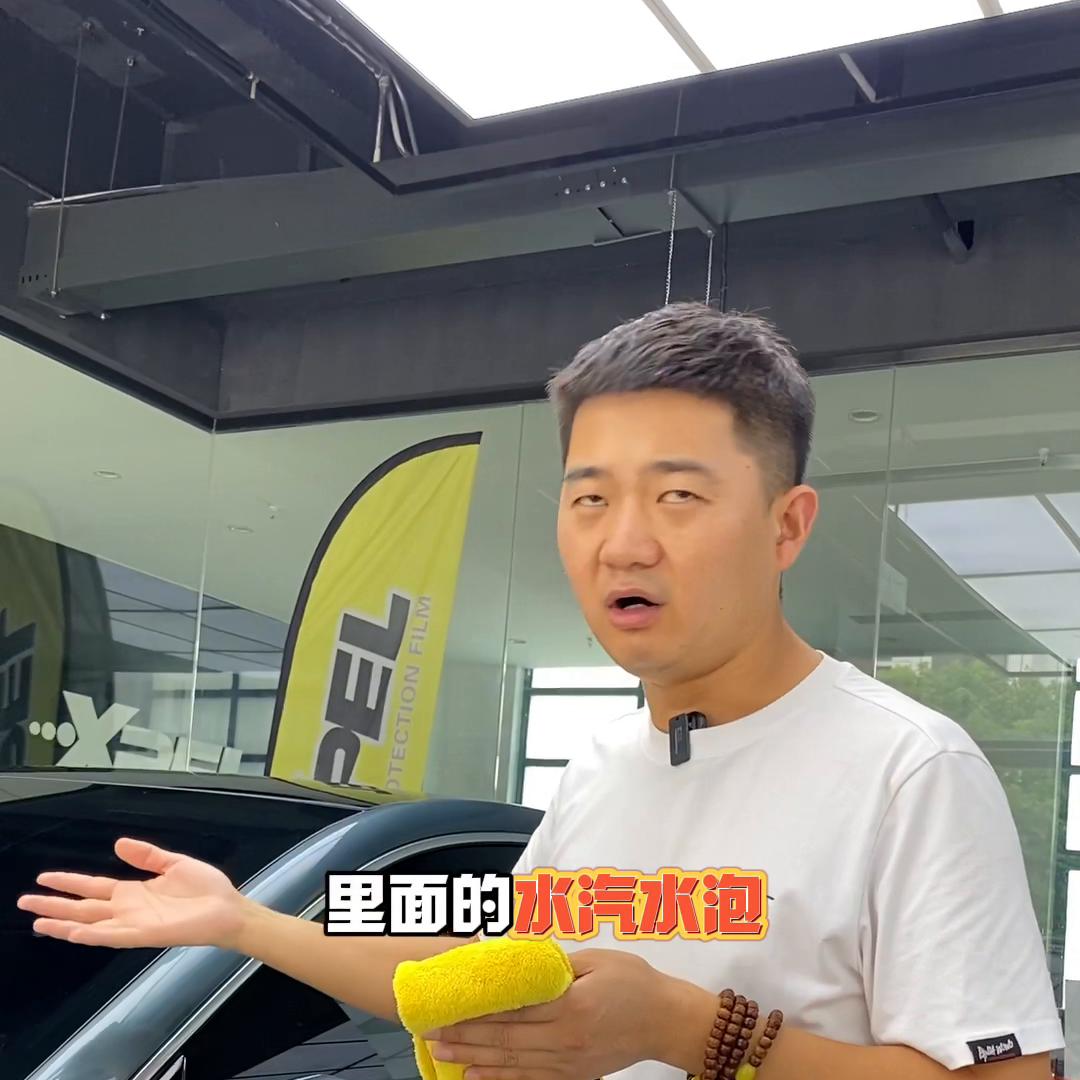 如何快速分辨是否贴的金属膜？