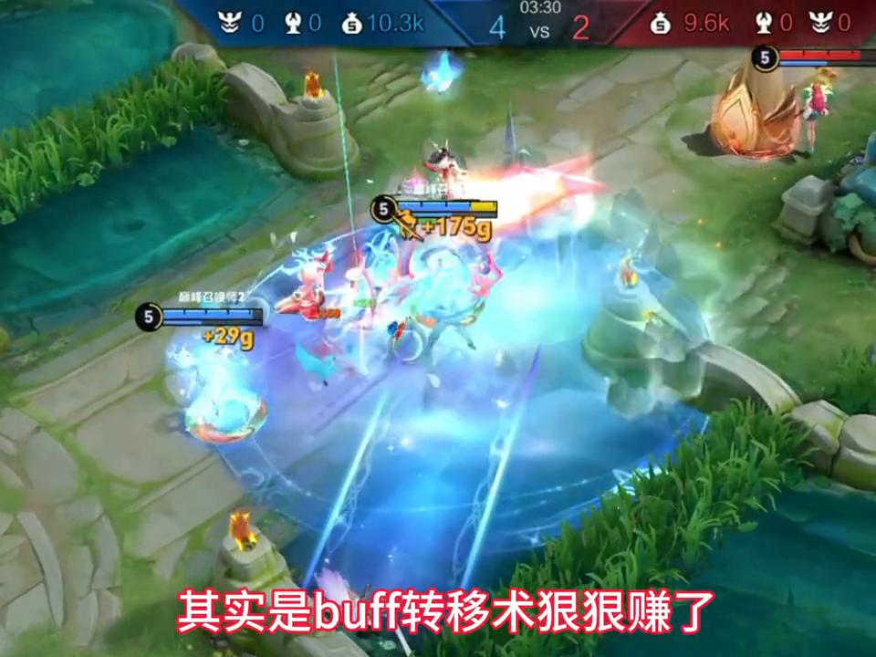 大乔怎么带飞瑶,大乔带瑶出泉水连招