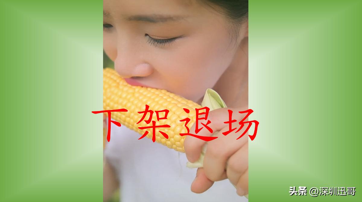 董宇辉卖玉米翻车了吗,董宇辉直播产品退货率