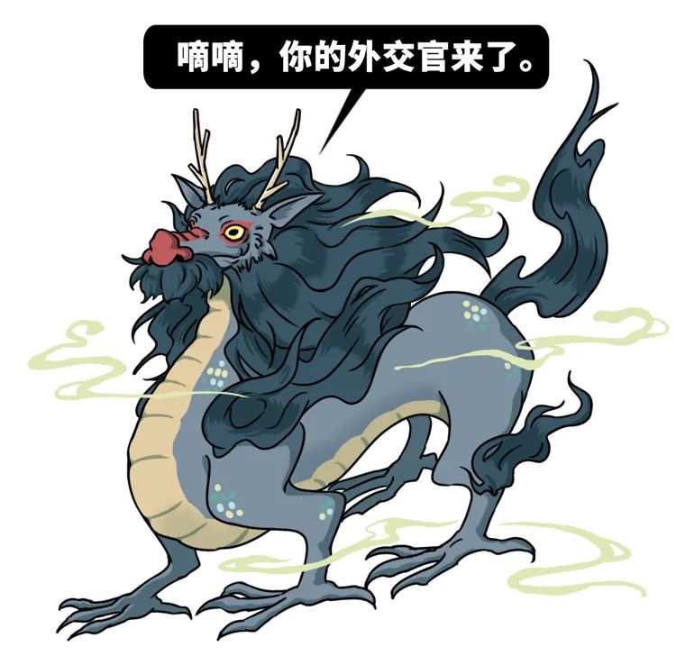 说好的中国神兽,怎么变成了外国进口的