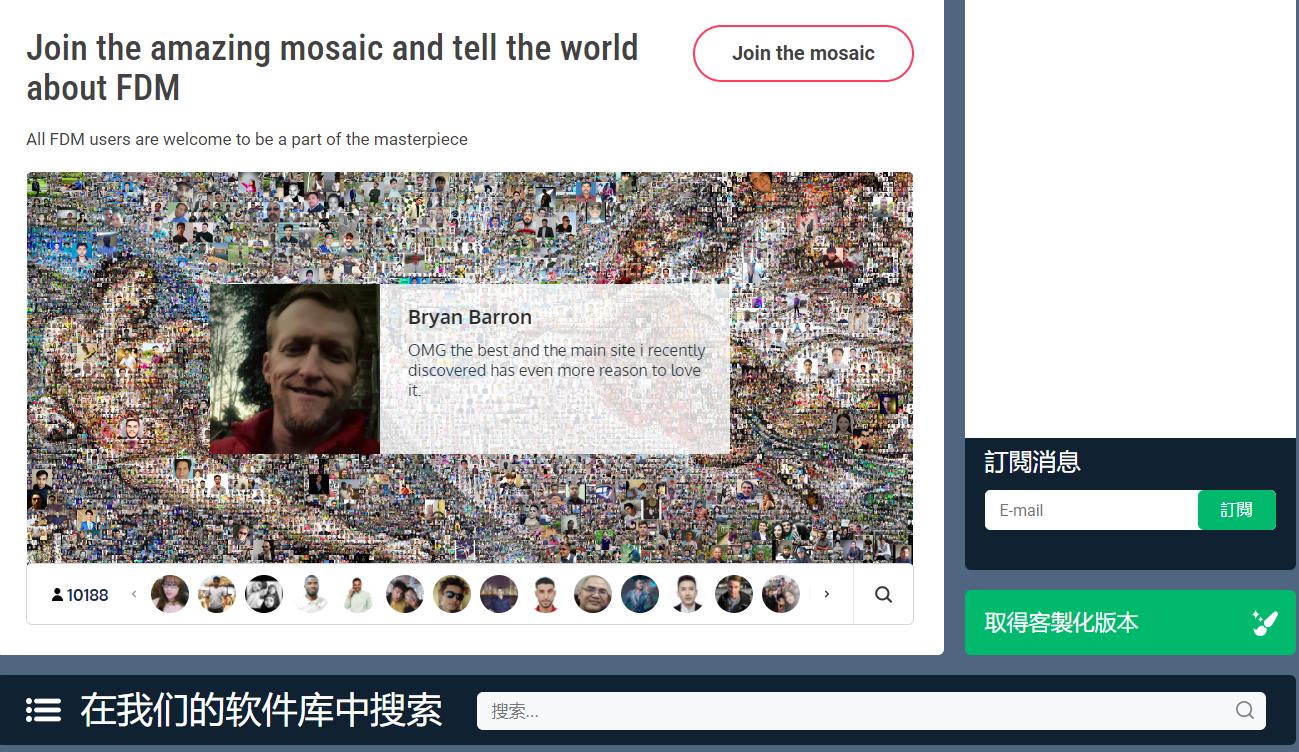 宝藏好用的软件个个都是神器,宝藏软件神仙女孩必备