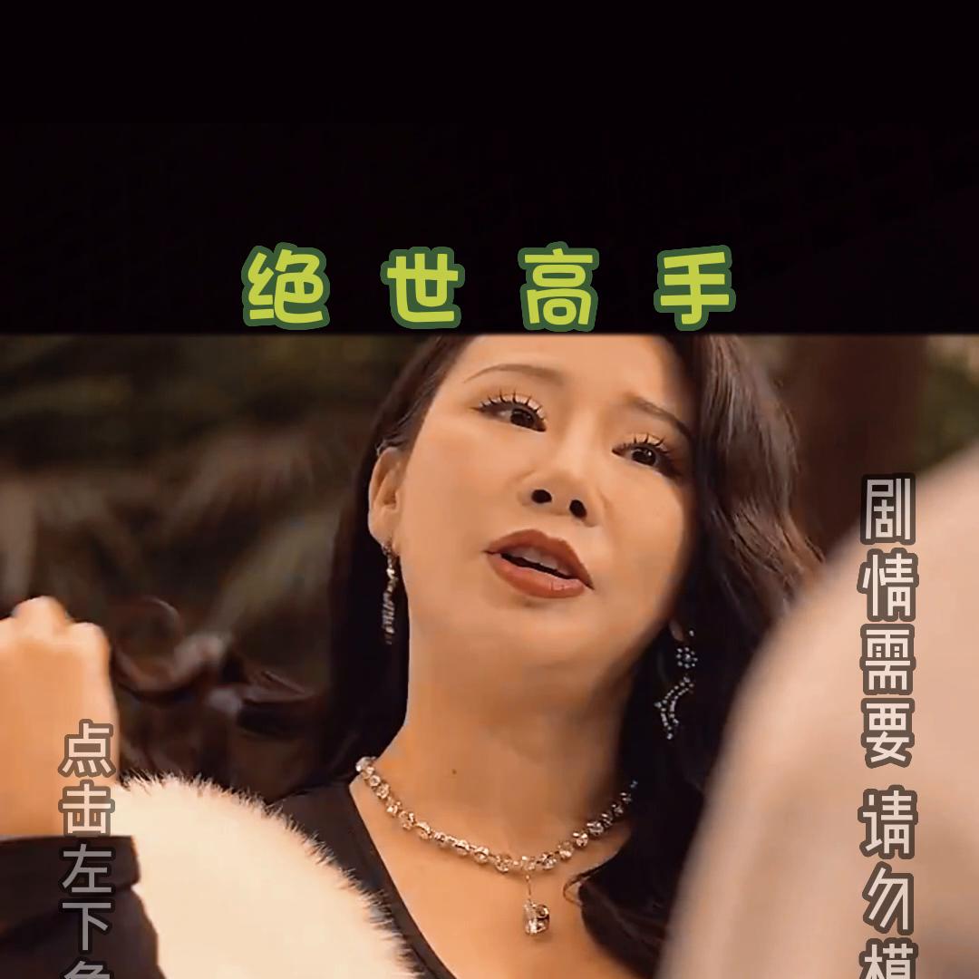 陈扬是怎么起家的,陈扬进了决赛么