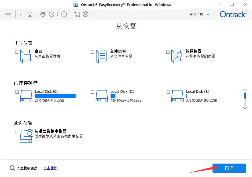 文件夹删除怎么恢复数据,文件夹里删除的照片视频怎么恢复