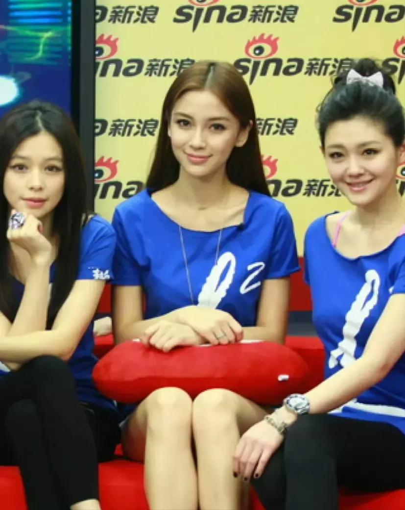 杨颖妈妈真人照片,杨颖妈妈个人资料