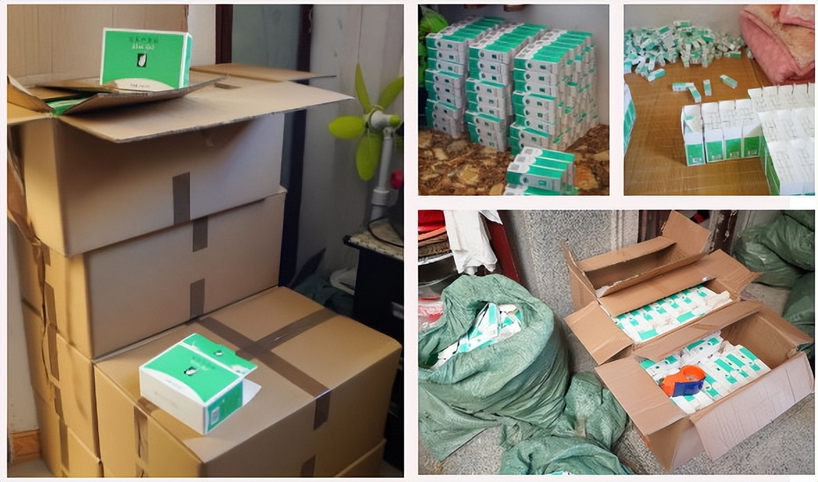 举报完美芦荟胶造假窝点,完美芦荟胶假的怎么举报