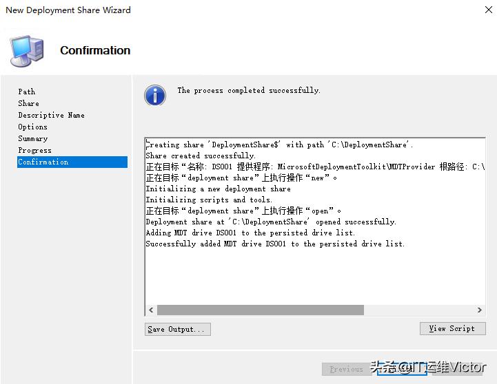 利用mdt封装win10系统,win10操作系统封装与应用文献