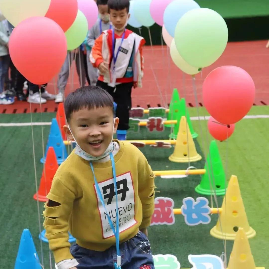 筑梦新征程喜迎新学期,逐梦新征程启航新未来开学仪式