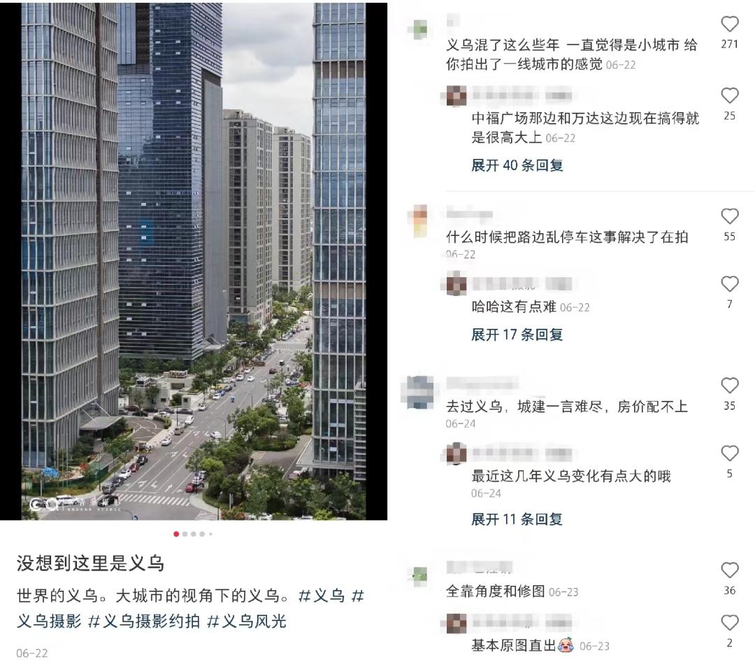 中国最穷的县城gdp排行,中国最富的人均GDP城市排名表